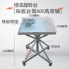 Mesa Giratoria para Pintura en Aerosol Mesa Giratoria de Acero Inoxidable Banco de Trabajo Estante para Pintura Caja de Entrega Rápida Mesa Giratoria para Sellado y Empaque Rotación de 360 Grados