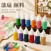Abanico de pintura juego de pinturas kit de materiales DIY set completo laca natural pintura blanqueadora actividad de cumpleaños para niña regalo