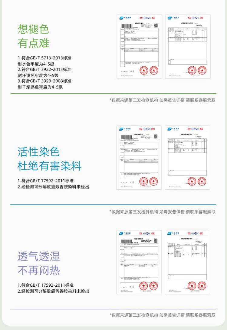 详情_13.jpg