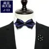 Gravata Borboleta Masculina Social Casamento Casamento Britânico Padrinho e Noivo vinho tinto Preto Lun Pontuda Borboleta Moderna Grupo de Irmãos