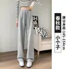 Pantalones grises de algodón de pierna ancha para mujer, estilo primavera y otoño, corte ajustado, pantalones deportivos holgados, corte recto, cintura elástica con cordón, pantalones casuales
