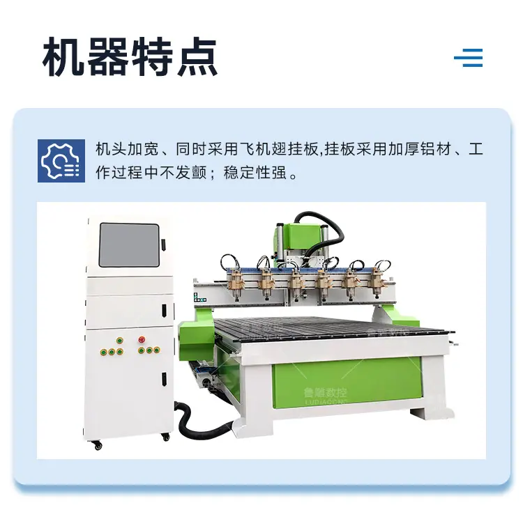 一拖六鲁中_06.jpg
