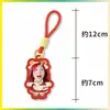 Chaveiro Dopamina Yang Qianhong Pingente de Bolsa de Suporte Pingente de Mochila Mercadoria de Celebridade Personalizável com Sua Própria Imagem
