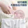 2026 Nuevo Producto Mini Ventilador Regalo Promocional con Impresión de Logo Carga USB Ventilador Portátil de Mano para Estudiantes