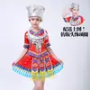 Roupas de Minoria Étnica para Crianças, Meninos e Meninas de Jardim de Infância, Trajes de Performance Étnica Miao, Vestimentas de Performance de Dança Zhuang de Guangxi