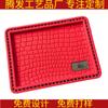 383 alfombrilla antideslizante para coche, perfume para coche, decoración interior del coche, alfombrilla para guardar el teléfono móvil, regalo de intercambio de puntos