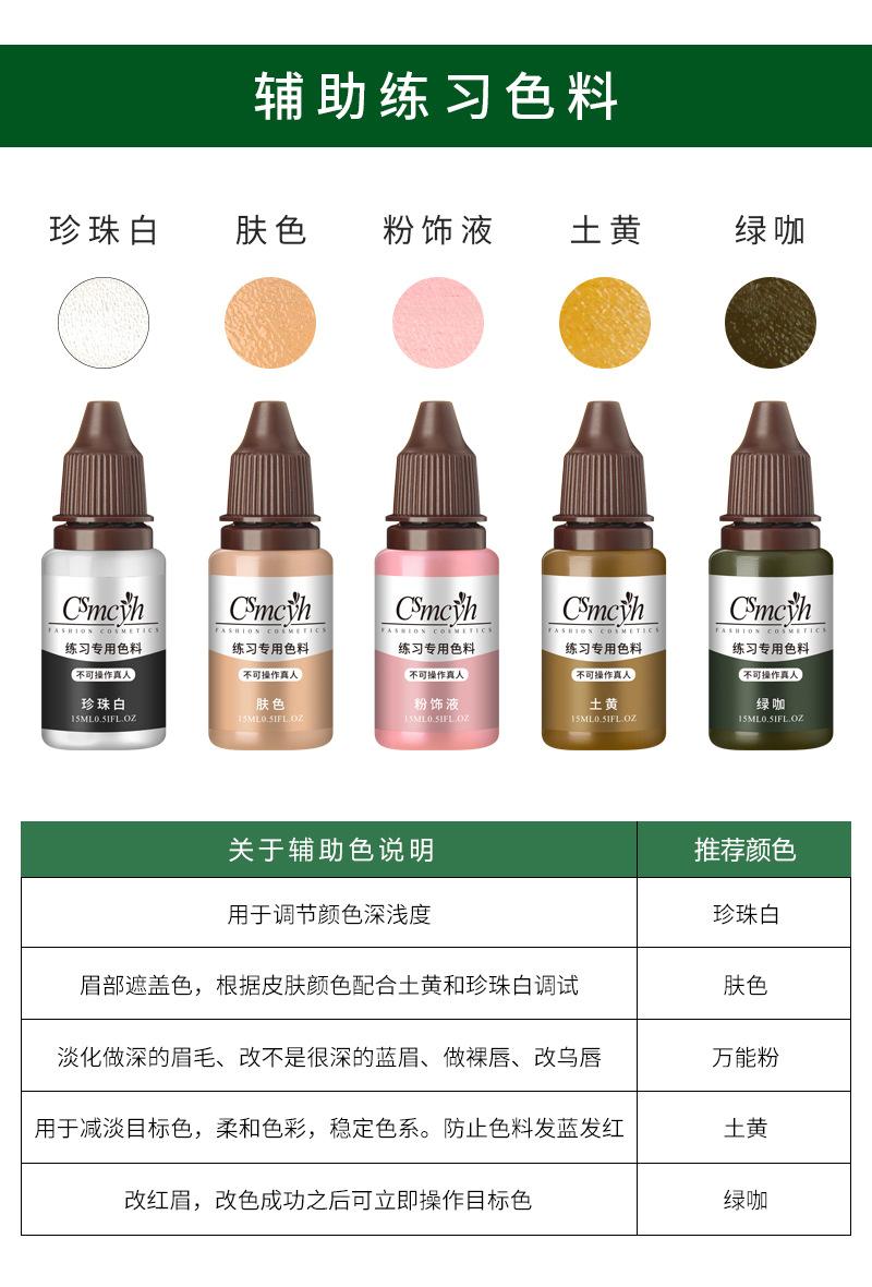 O1CN01I1Pzt41YDUdeoDbGO_!!2536