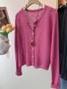 Cardigan Tricotado Curto de Cor Pura com Proteção Solar 2025 Verão Novo Estilo Coreano Casual Doce Top Fino para Mulheres