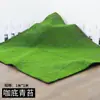 Musgo Artificial, Césped Artificial Eterno Falso, Plantas Verdes para Micro-Paisajismo, Paisajismo Decorativo, Pavimentación para Bonsáis de Flores
