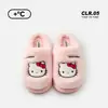 Pantuflas de peluche genuinas de Sanrio Kitty, estilo mujer, con forro de felpa añadido para mayor calidez y un diseño antideslizante para uso en interiores