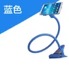 Soporte Multifuncional Perezoso para Teléfono de Escritorio y Mesita de Noche Venta al por Mayor Popular Soporte Perezoso de Metal para Teléfono Versión con Doble Pinza