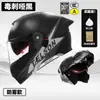 Casco de Motocicleta Certificado 3C/Dot para Hombres, Casco Abierto de Motocicleta para Todas las Estaciones, Casco de Seguridad Invernal para Vehículo Eléctrico de Mujeres