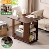 Mesa Auxiliar Móvil, Mesa de Café Pequeña para Sala de Estar, Mesa Lateral para Sofá, Mesa de Esquina, Mesa Pequeña Móvil Multifuncional, Gabinete Lateral Sencillo