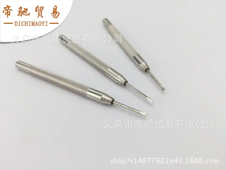 单头生耳批详情二