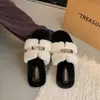 Chinelos femininos peludos estilo coreano outono e inverno 2025 em formato de H, de pelúcia, com sola plana, para uso externo, modernos, elegantes e macios