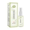 Solução Tongluo Xiaotong para Cuidados com a Saúde de Uso Externo para Alívio do Desconforto nas Articulações do Corpo Spray Spray de Massagem para Músculos e Ossos Esportivos Venda por Atacado