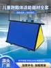 Parque de Acondicionamiento Físico Infantil Equipamiento de Entrenamiento Parkour Juego Completo Tablas Colgantes de Gato Trípode Estructura de Escalada Materiales Didácticos para Gimnasio