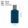 Procesamiento Botella de Perfume de Vidrio Personalizada Botella de Perfume de Vidrio Tintado Aterciopelado Botella de Perfume de Bayoneta 15 Botella Vacía