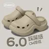 Zuecos de Verano 2026 Estilo Nuevo para Mujeres Pequeñas, que Aumentan la Altura, Antideslizantes, con Suela Gruesa de EVA, de Punta Cerrada, Pantuflas de Exterior