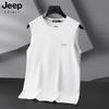 Chaleco Juvenil Verano para Hombre Nuevo Chaleco de Moda Deportivo Casual Camiseta sin Mangas Chaleco para Hombre 7069