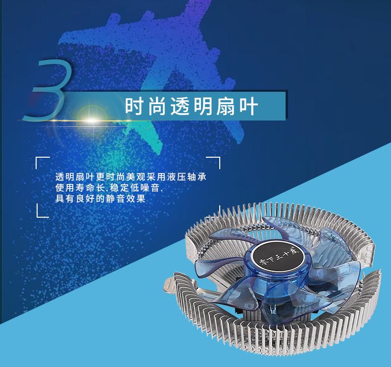 详情-11.jpg