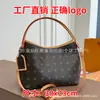 Bolso Cruzado de Diseño Único para Mujer, Nuevo Bolso de Hombro Floral Vintage de Verano 2026, Bolso Tote Versátil para el Trabajo