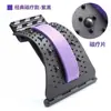 Protector de Cintura, Disco Lumbar, Dispositivo de Tracción para Hernia Lumbar, Corrector Masajeador de Cintura, Cojín para Dolor de Cintura, Dispositivo de Fisioterapia Calmante