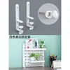 Accesorios de Tablero Perforado Negro Compatibles con Estantes de Almacenamiento de Ranura Larga, Cajas de Almacenamiento sin Taladro, Canastas Colgantes, Soportes para Figuras, Ganchos y Soportes de Exhibición