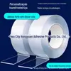 Venda por atacado acrílico transparente lavável sem costura adesivo removível nano-cola cross-border para nano-fita de alta permeabilidade adesivo dupla face