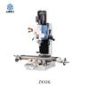 Taladradora y fresadora ZX32G taladradora y fresadora de banco fresadora doméstica taladradora y fresadora industrial general taladradora miniatura para procesamiento de metales
