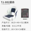 Asiento de Barco, Silla de Pesca, Taburete de Pesca, Silla de Lancha Rápida, Silla de Pesca con Respaldo, Asiento de Yate