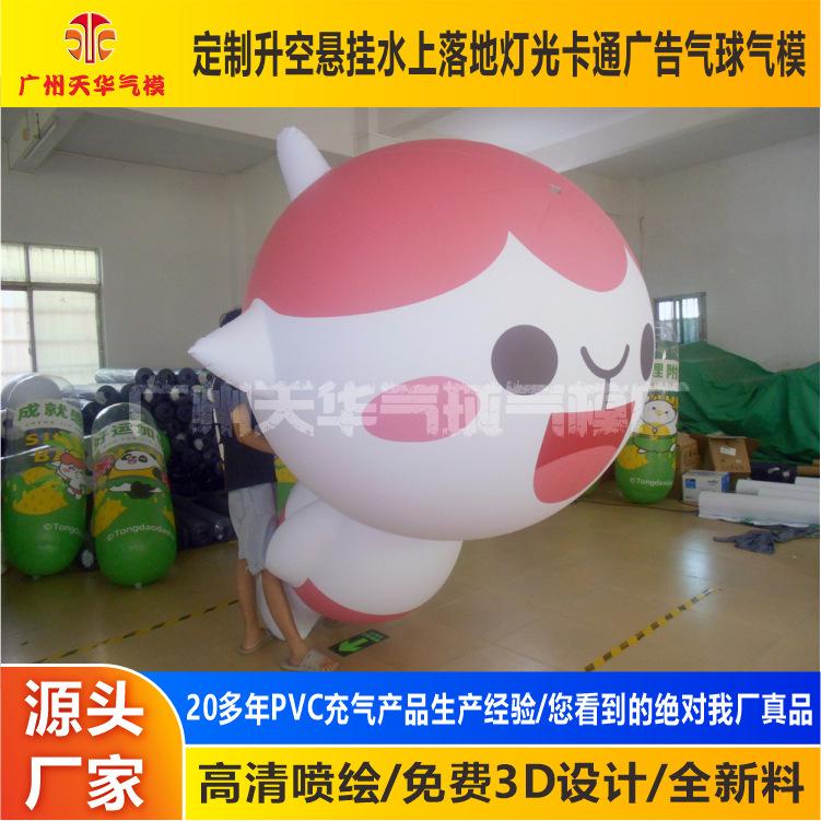 DSCN2486.JPG