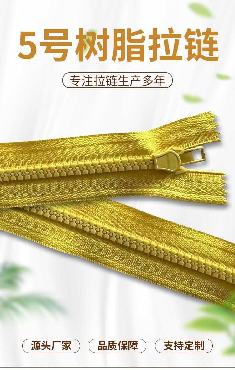 艺慧新详情_01.jpg