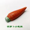 Portalápices de cerámica de estilo japonés para verduras y frutas, miniportapinceles, para gatitos, pequeños adornos artísticos creativos.