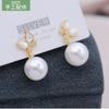 Pendientes de mariposa de plata de ley S925 con perlas clásicas de moda, accesorios de bricolaje, pendientes vacíos, pendientes barrocos hechos a mano.