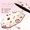 Paraguas Automático Completo Manzanita Elefante para Mujer con Punta de Bola Roja, Paraguas Plegable Portátil para Sol y Lluvia con Correa de Muñeca