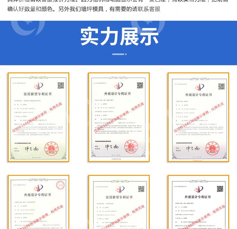 详情页-去电话_14.jpg