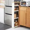 Estante de Almacenamiento de Espacio Ultra Angosto de 12 cm para Lado de Refrigerador de Cocina, Almacenamiento Pequeño, Gabinete de Almacenamiento Móvil de Pie para Baño