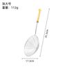 Espumadera Grande de Acero Inoxidable para Uso en Cocina Casera, Adecuada para Sacar Fideos, Empanadillas, Freír, Filtrar, Colar, Espumadera de Malla Fina Comercial para Olla Caliente