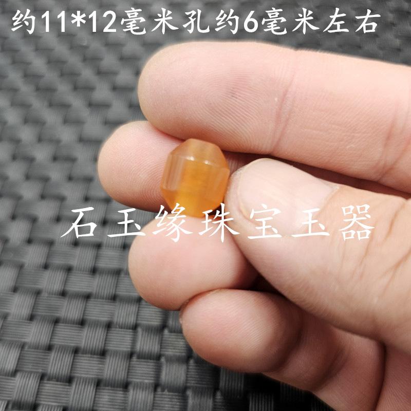 20240918_004118.jpg