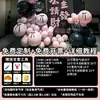 Decoración de Escena para el 12º Cumpleaños de Niña Tema Hello Kitty Fiesta Atmósfera de Hotel Decoración con Globos Tablero Kt