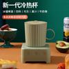 Posavasos de enfriamiento rápido, frío y caliente, doble propósito, calefacción, temperatura constante, refrigerador de escritorio para oficina, cerveza, bebidas, taza de hielo