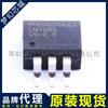 LM1086CSX-2.5 LM1086CS-2.5 parche TO263 regulador lineal agente original