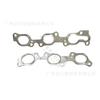 17173-66020 Junta de colector de escape LX450 aplicable 17198-66010 Kit de reparación del motor 1FZFE