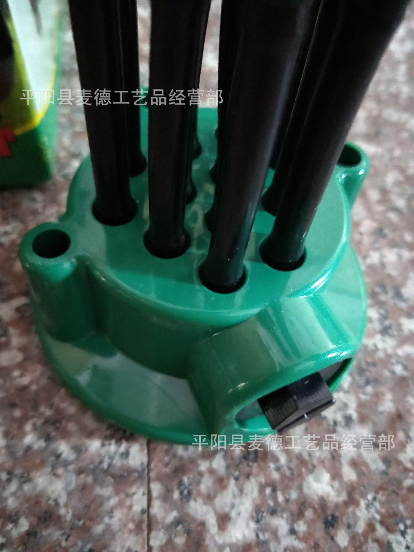 QQ图片20180615143135