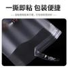 Bolsa Autoadhesiva Esmerilada Estilo Ins Película Mate Engrosada Cpp Bolsa Autoadhesiva Empaque de Joyería Bolsa Autoadhesiva Traslúcida con Cierre Ziplock