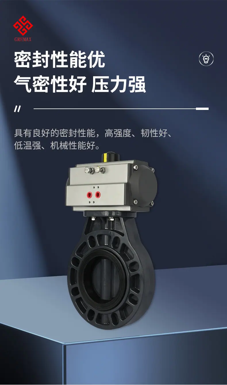 详情PSD_08.jpg