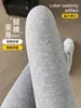 Leggings Forrados de Polar Talla Grande Otoño Invierno Estilo Nuevo Ropa de Invierno Para Mujeres Gorditas Adelgazantes Pueden Usar 200 Jin Pantalones Cálidos de Algodón Pantalones de Mujer
