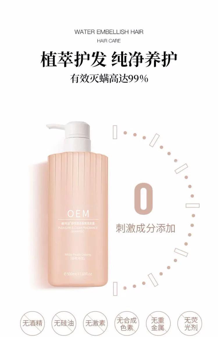 详情图片_ (14).jpg
