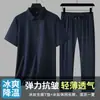 Camiseta de Seda Gelada de Verão para Homens de Meia-Idade Manga Curta Casual Conjunto Solto para Meia-Idade e Idosos Peça Dupla Roupa de Pai Calça Masculina